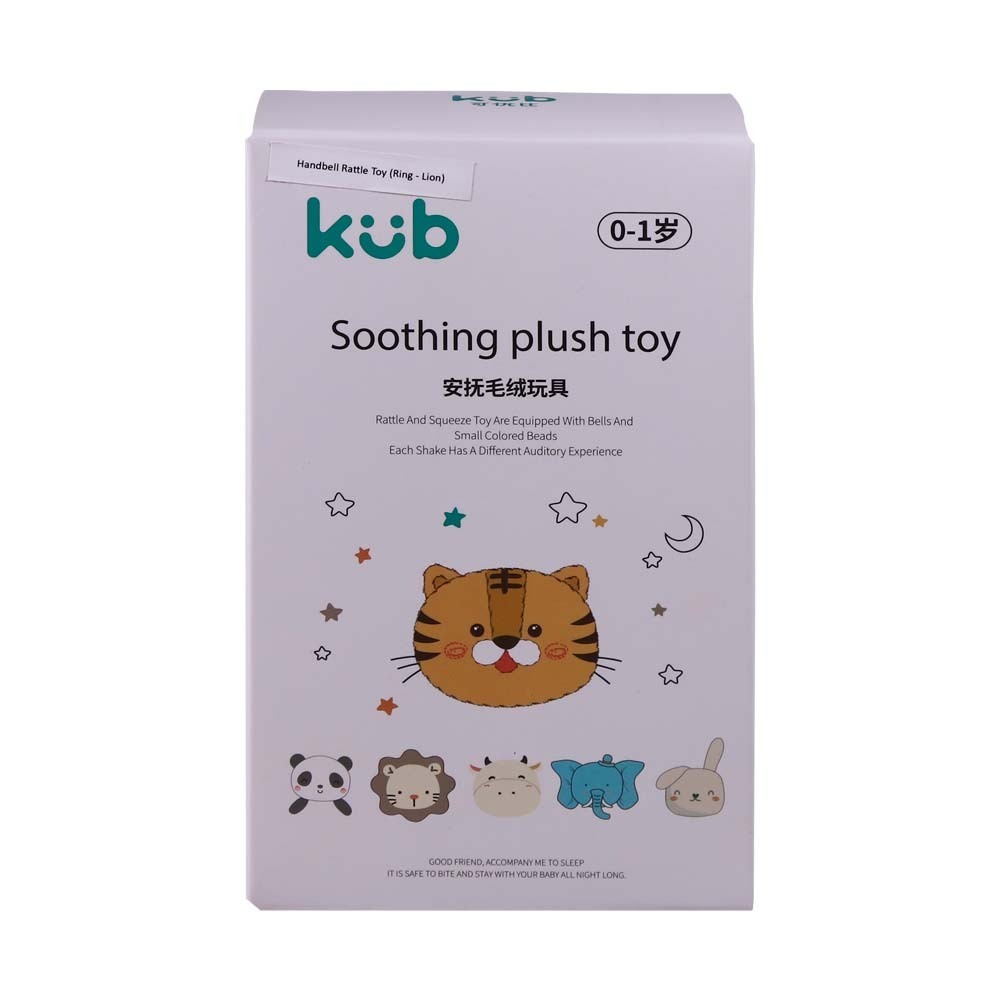 KUB Baby Soothing Plush Toy Ring 0-1Y (Lion)