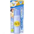 Biore UV Perfect Milk SPF50+ PA++++ 40ML