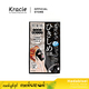 Kracie Hadabisei Tightening Face Mask 18ML No.62993