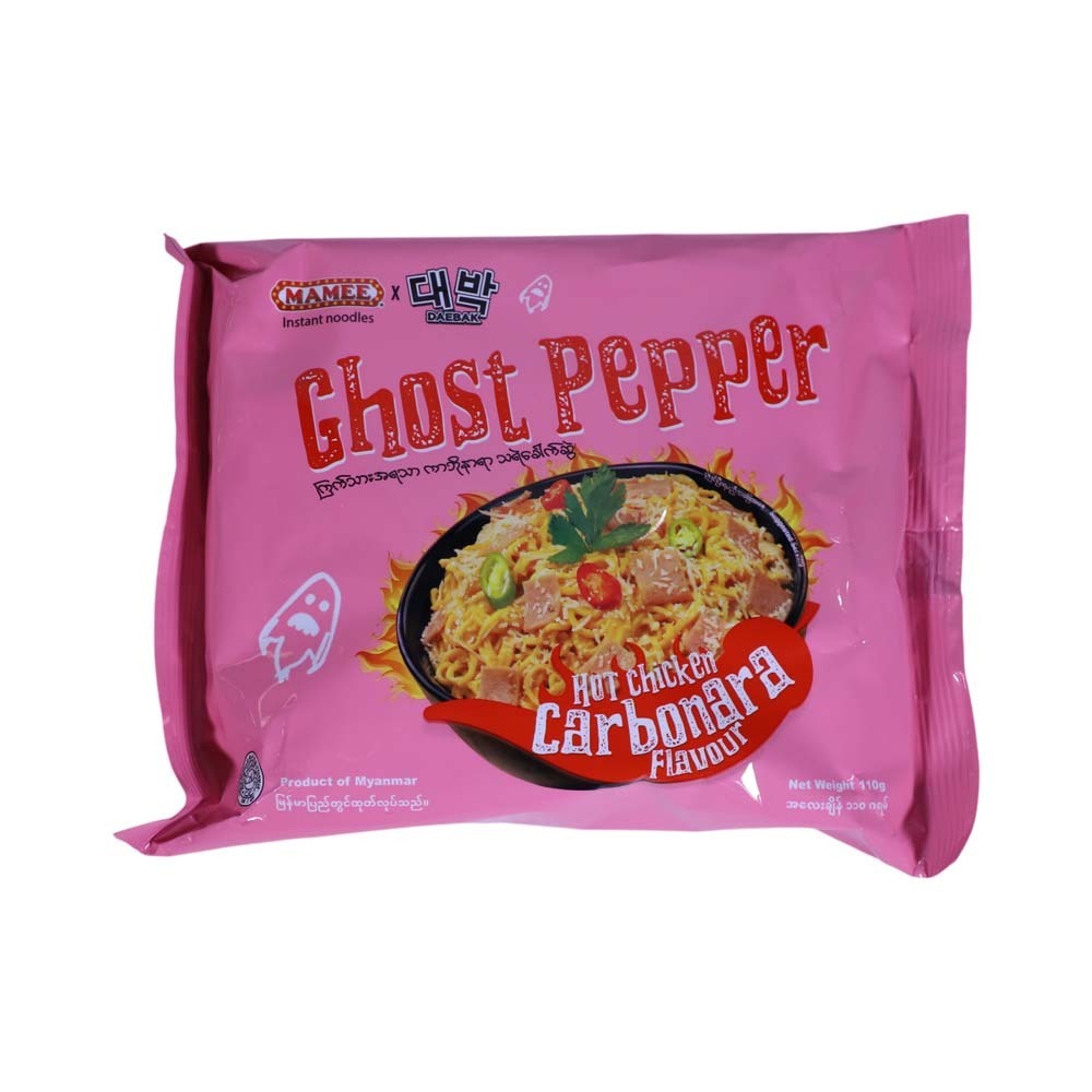 Mamee Ghost Pepper Instant Noodle Carbonara 110G
