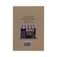Welcome To The Hyunam-Dong Bookshop (Su Myat Chit)