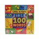 Little Artist`s First 100 Words