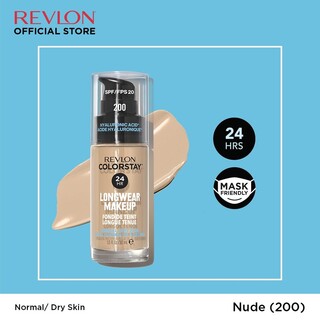 Revlon Colorstay Longwear Makeup SPF  20 30ML (220 Natural Beige)