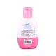 Anakku Baby Lotion Extra Moisture 100ML