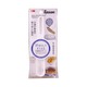 KM Multi Hold Spoon No.5192