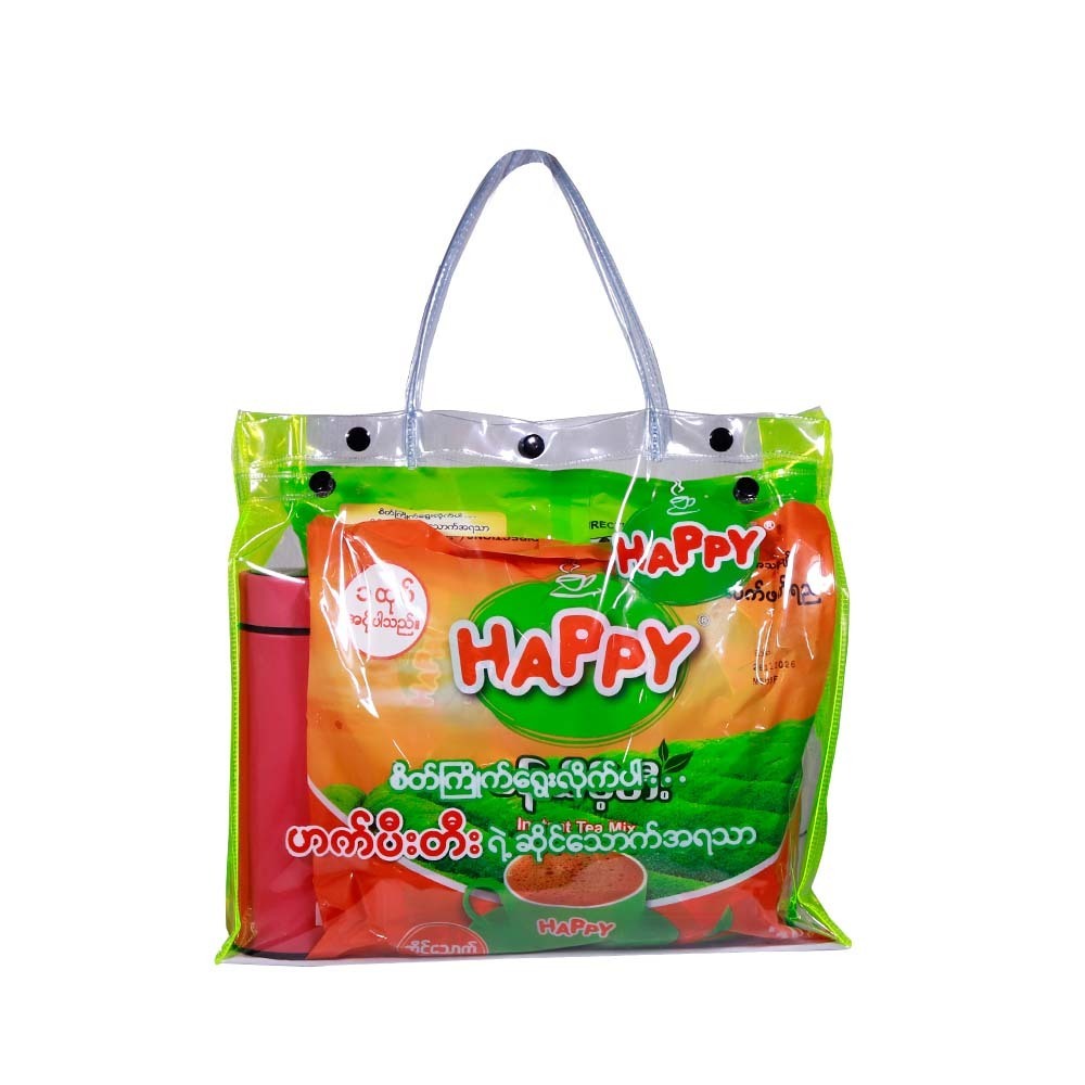 Happy Gift Set (Hnut Kaw & Ma Hlaing Cho Seint)