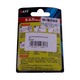 Youyou Swimming Ear Plug Set No.9807