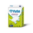 Yuta Underpad Sheets 60 x 90cm 10PCS