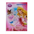 First Coloring Book (1/2)