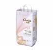 Coolba Baby Diaper (XXXL Size - Pant) 36PCS 6971102090654