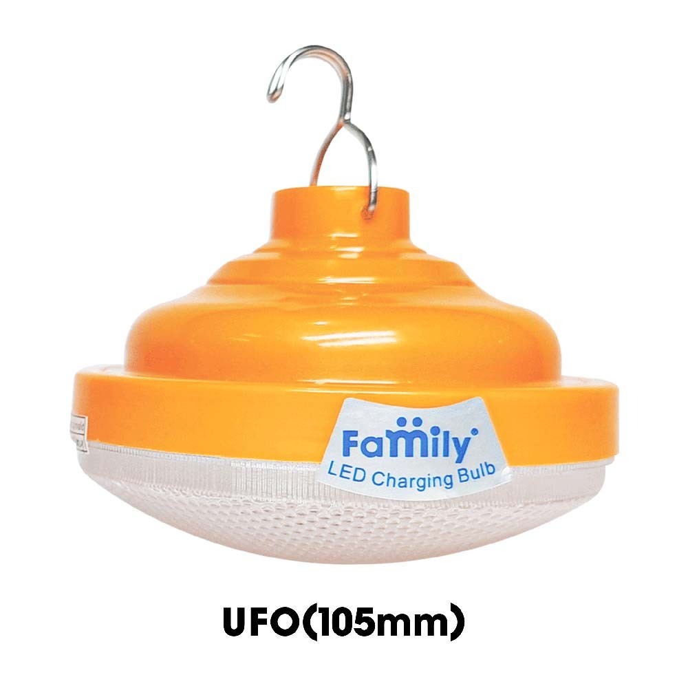 Family UFO LED Charging Bulb 50W (105mm)