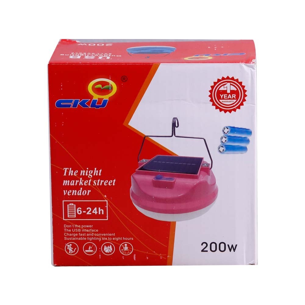Solar Emergency Lamp 200W