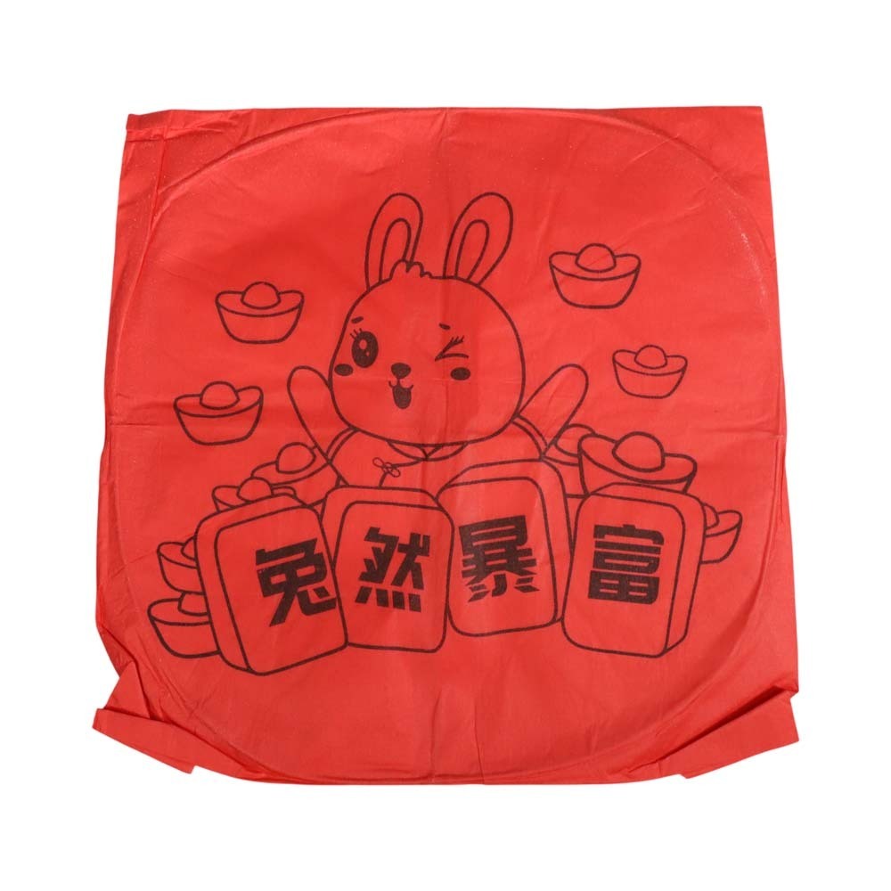 Uncle Gyi Cute Printed Sky Lantern Red