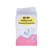 Mi Mi Baby Puerperal Nursing Pad 10PCS