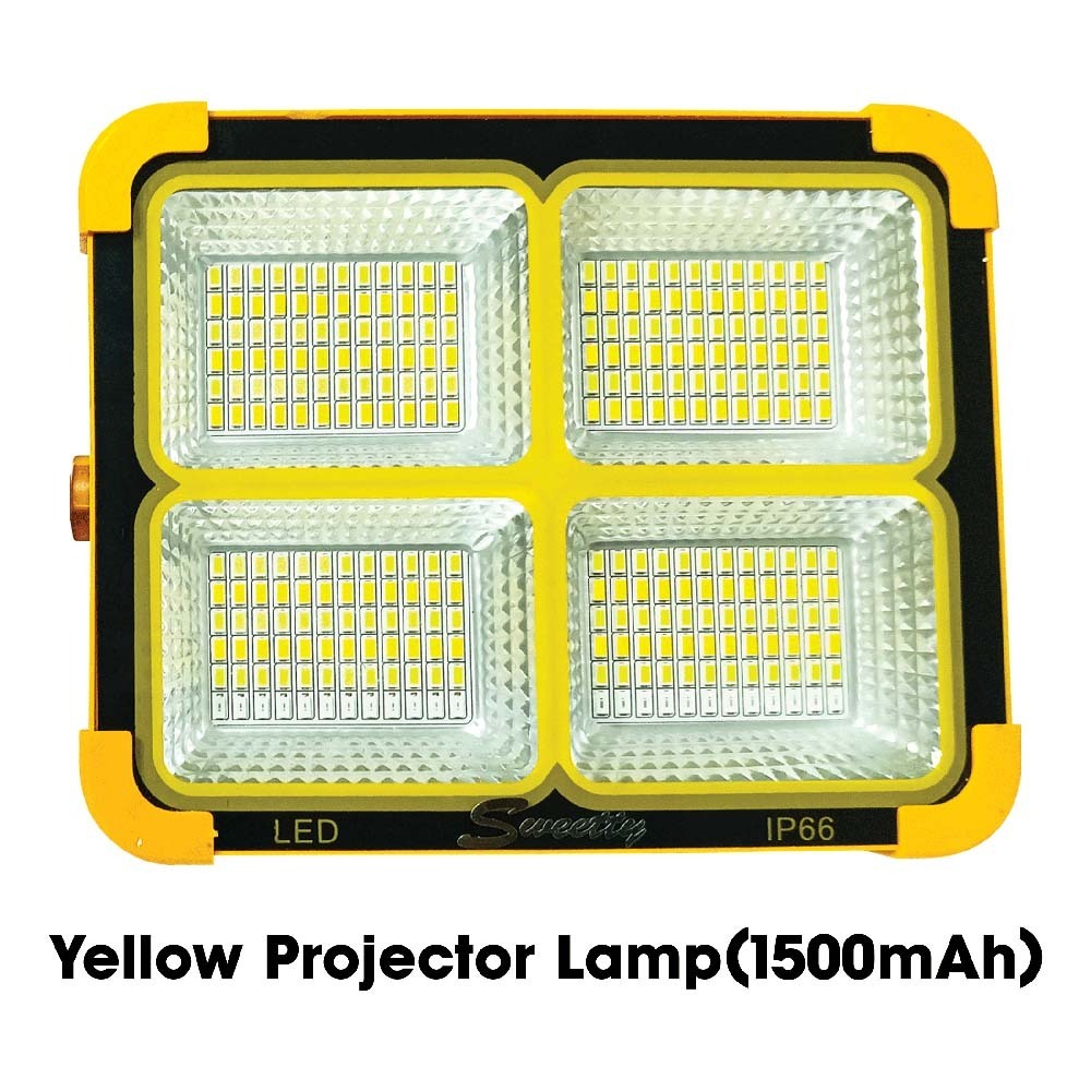 Family Yellow Projector Lamp (1500mAh)