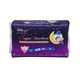 UUcare Young Girl Super Long Antibacterial Night Sanitary Pads 36cm 8PCS
