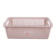 N Veon Multi Purpose Basket 32x22cm NFH-77715