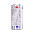 Power Battery Aaa Size 2PCS R03