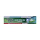 Green Fresh Toothpaste Gel Aloe Vera 160G