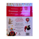 Visual Guide To Grammar (Ko Ye Moe Kyaw)