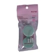 Fenlin Make Up Case 2`S No.256