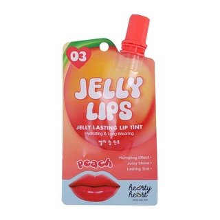 Hearty Heart Jelly Lip Tint 2G Cranberry