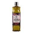 Chungjungwon Grape Seed Oil 900ML