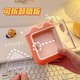 Beauty House Kids Multifunctional Plastic Desk Organizer Pen Holder (Random)