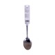 City Selection S/S Solid Spoon B0002 (Light Gray)