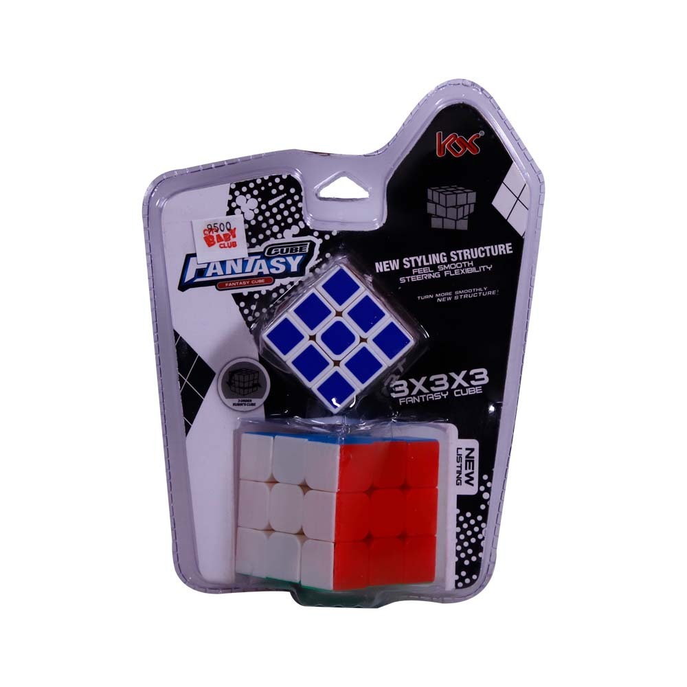 SL Magic Cube KX722A