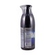 Ushido & Insin Repairing Fragrant Essential Oil Conditioner 600ML