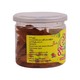Pwint Thit Preserved Fruits Mango (711) (Premium) - သရက်သား 160G