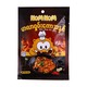 Nom Nom Mala Xiang Guo Paste 100G