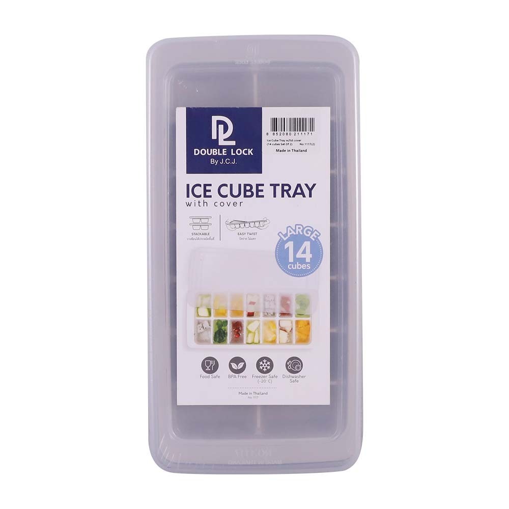 JCJ Ice Cube Tray With Cover 2PCS No.1117(14 Cubes)