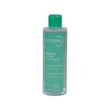 Bioderma Sébium Lotion 8 Hour Hydratation 200ML