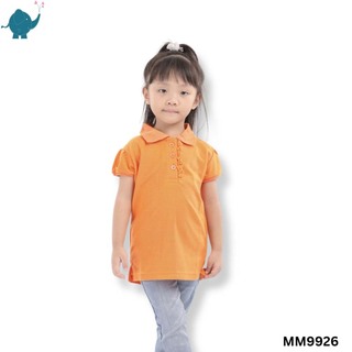 Max & Mia Girl Short-Sleeve Polo Top MM9926 Gray XL