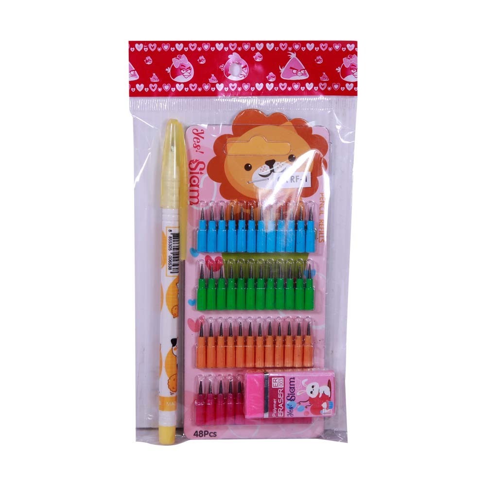 Yes Siam Non Sharpening Pencil Set