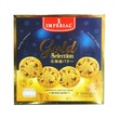 Imperial Gold Selection Hokkaido Butter Cookies 85G
