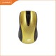Green Tech GTM-O1 USB Mouse (Gold) (082577)