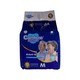 Comfree Adult Diaper Tape 10PCS (M)