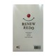 Pann Satt Lann Publishing House