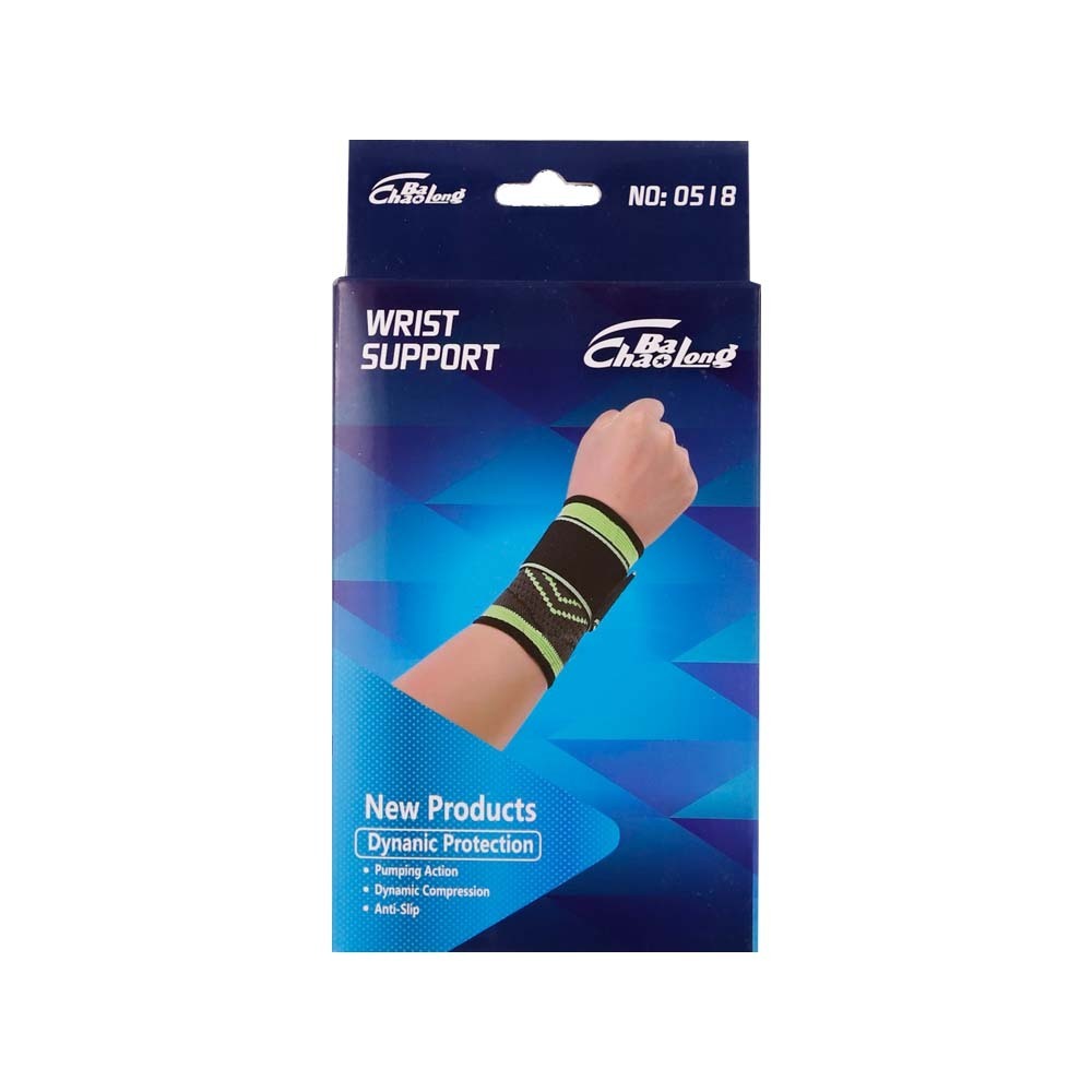 Chbl Wrist Support 2PCS No.0518