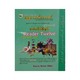 Sls Grade -12 English Meaning (U Sein Oke)