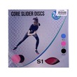 Lyg Core Slider Discs 2PCS
