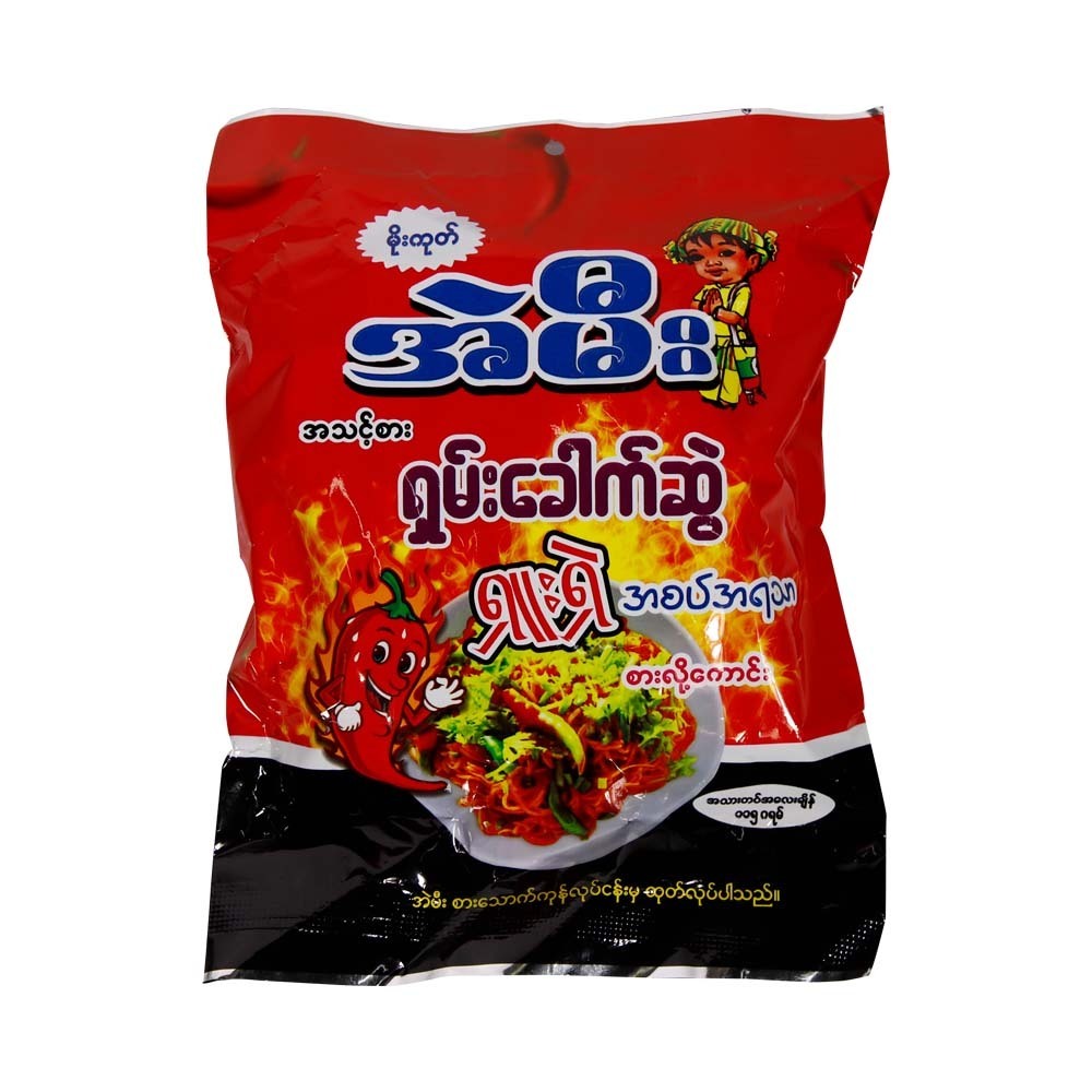 A Mee Shan Noodle Salad Shool Shal 130G