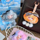 Beauty House Yumi Clouds Blind Box (1PC Random)