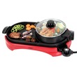 Suki-Barbecue PG-165