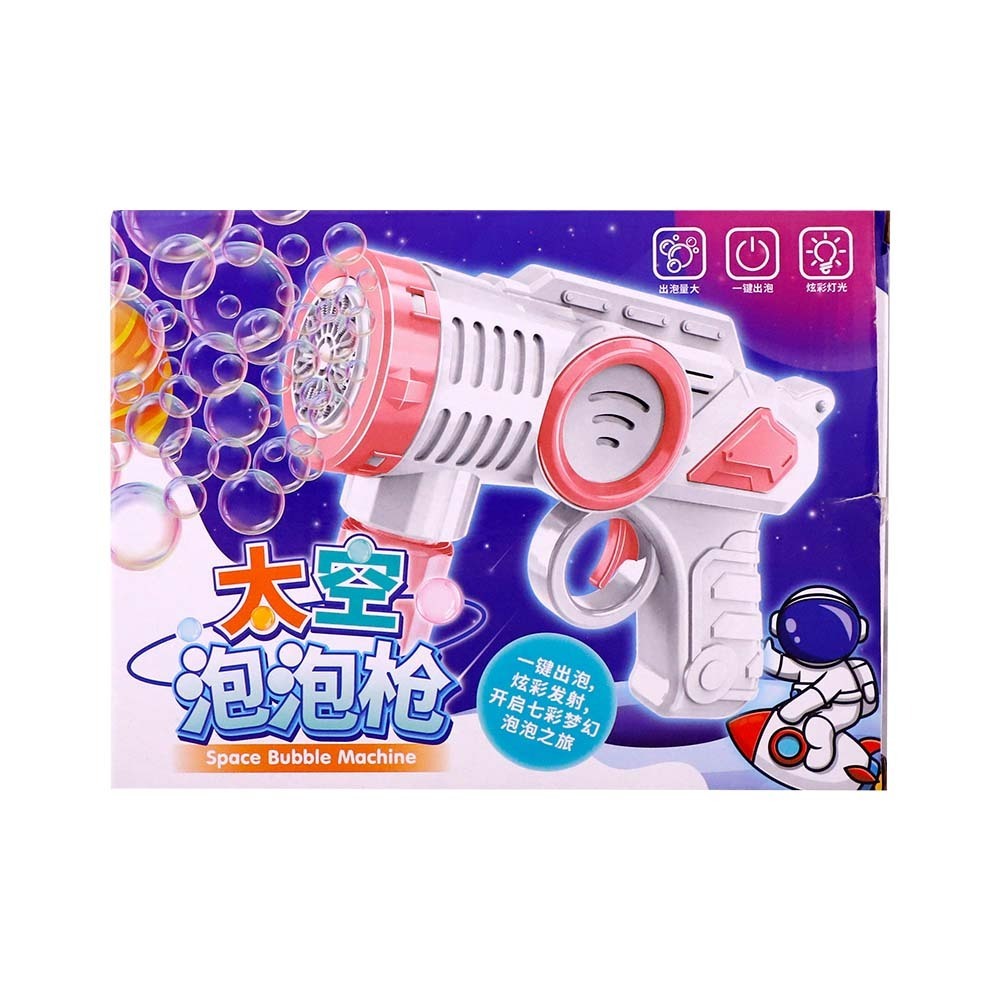 SF Bubble Gun No.2023-A
