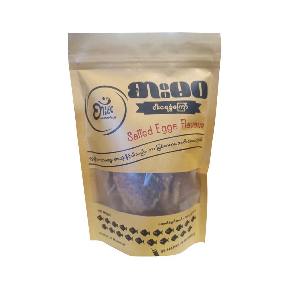 Sar Ma Wa Crispy Salted Egg Fish Skin 150G
