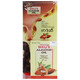 Well's Almond Oil 175ML